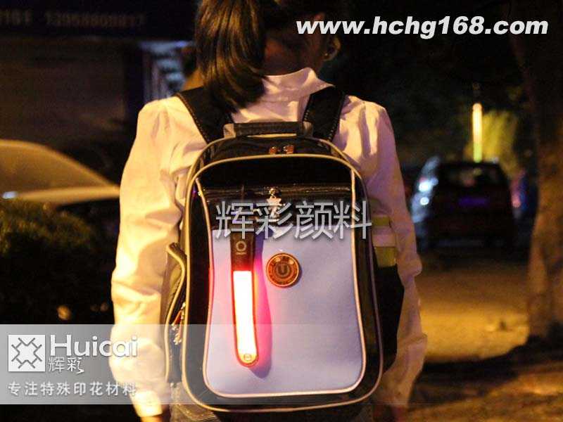 輝彩印花祝莘莘學(xué)子學(xué)業(yè)有成、前程似錦！