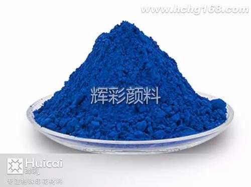 感溫變色醫(yī)用退熱貼，隨體溫變化而變色