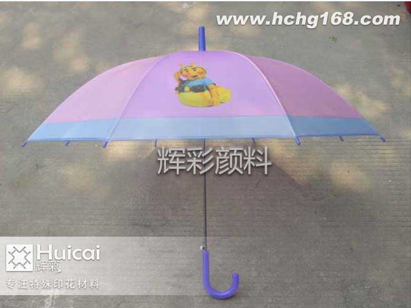 環(huán)保變色顏料打造動態(tài)色彩！
