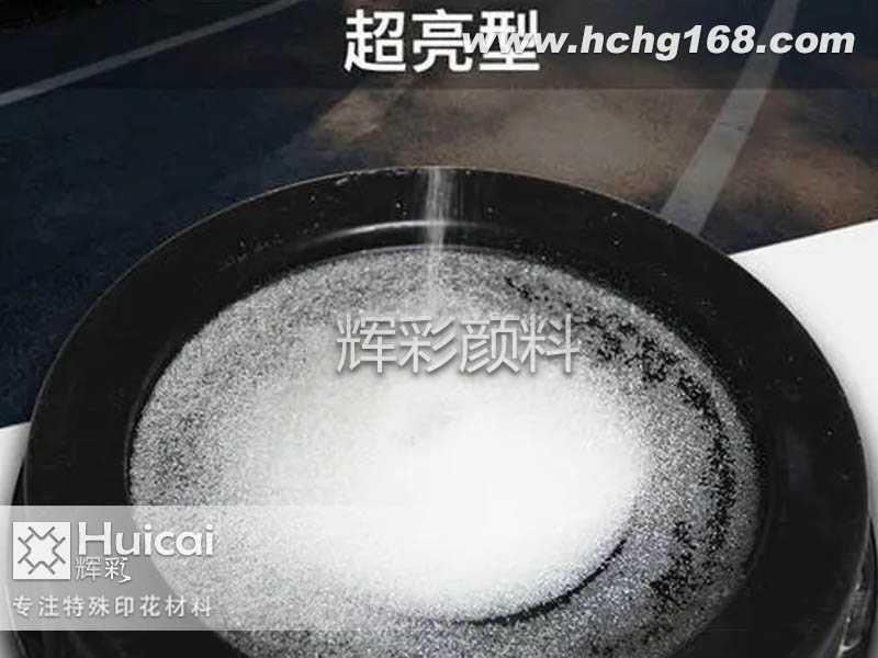 反光帽讓你潮流搭配,時尚倍增！